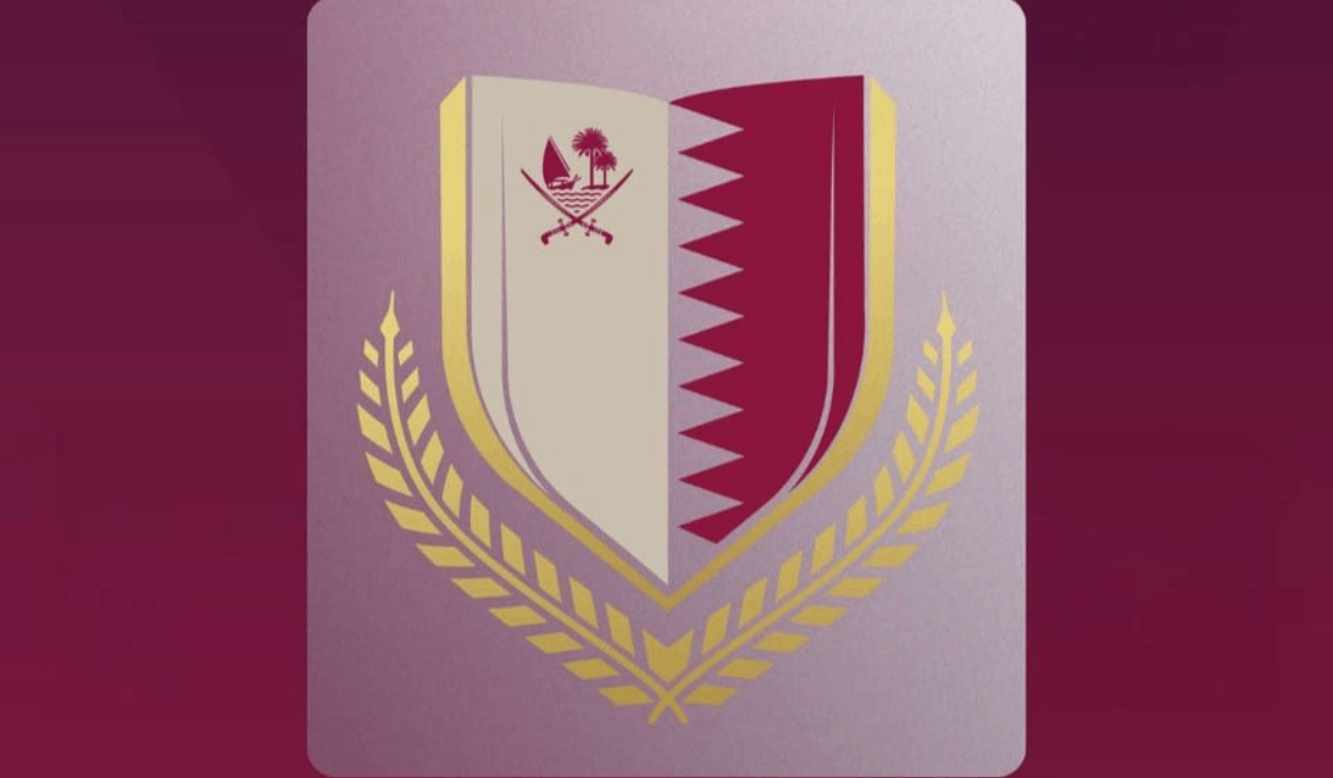 Qatar Armed Forces Announce Establishment of Tamim bin Hamad University for Military and Technology 